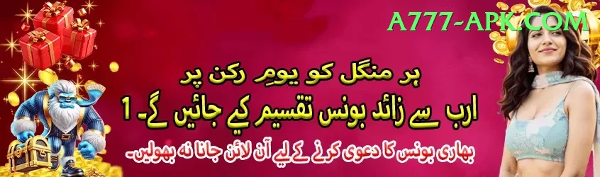 3 Card Club Pakistan - Champion v2.9.3 Screenshot 1