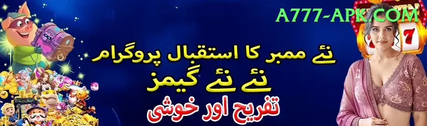 98pkr Live Casino Gold Screenshot 1