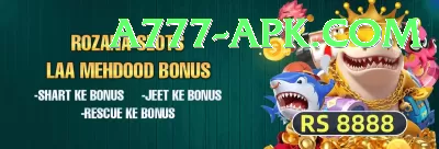 betpkr Slots Mega v1.7.7 Screenshot 3 - 5