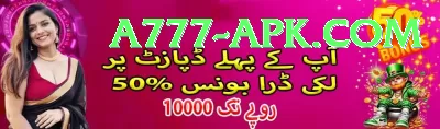 Karachi 777 Prime 2024 Screenshot 2 - 4