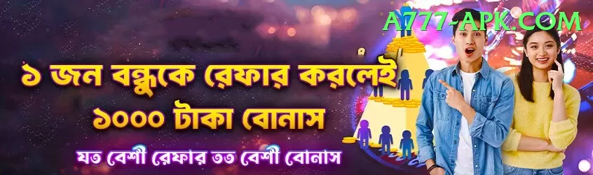 pkzlucky - Real Money Champion Screenshot 1