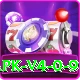 Pakistan Casino Turbo APK v4.0.9