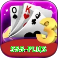 s55 - Master v3.3.5